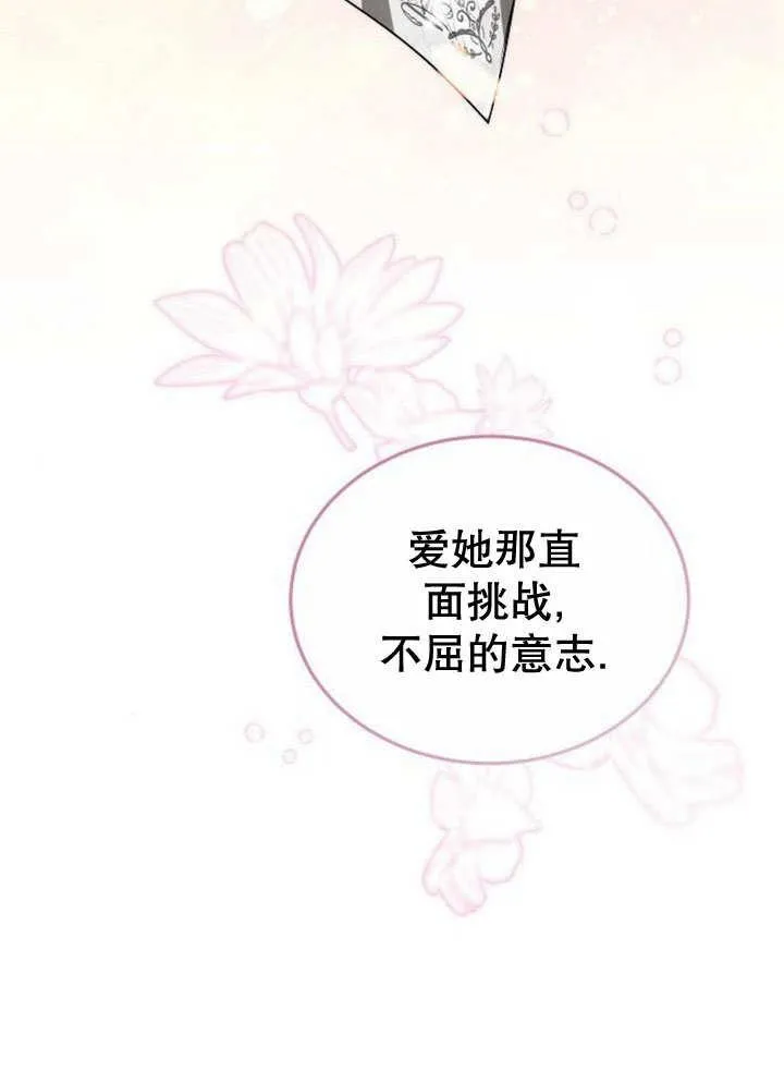 第35话167