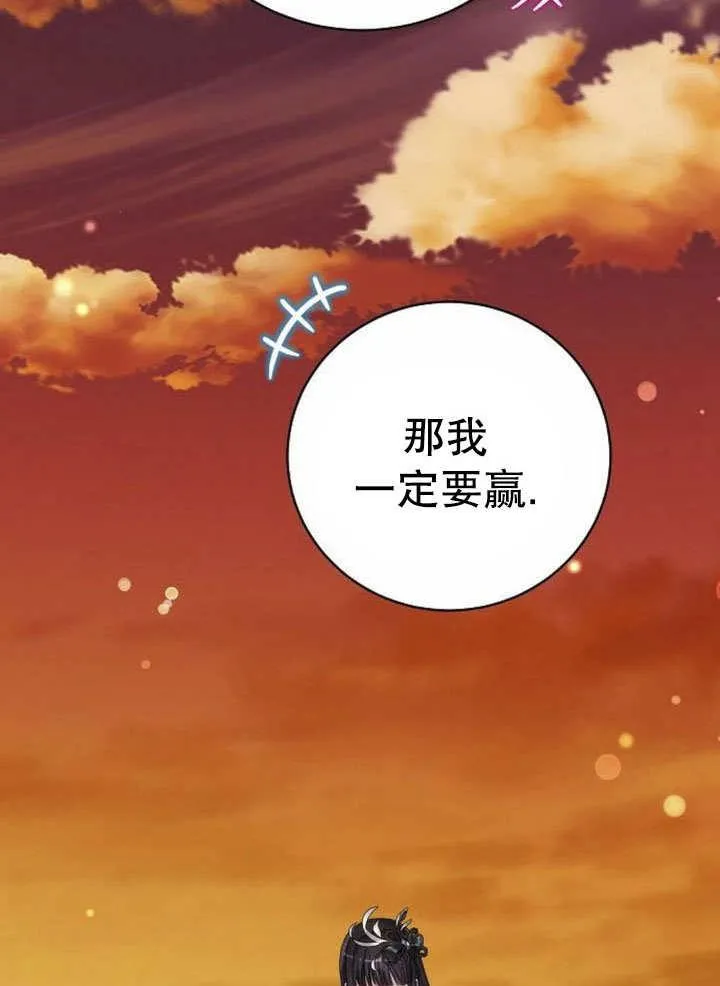 第43话131