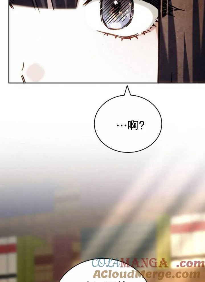 第34话92