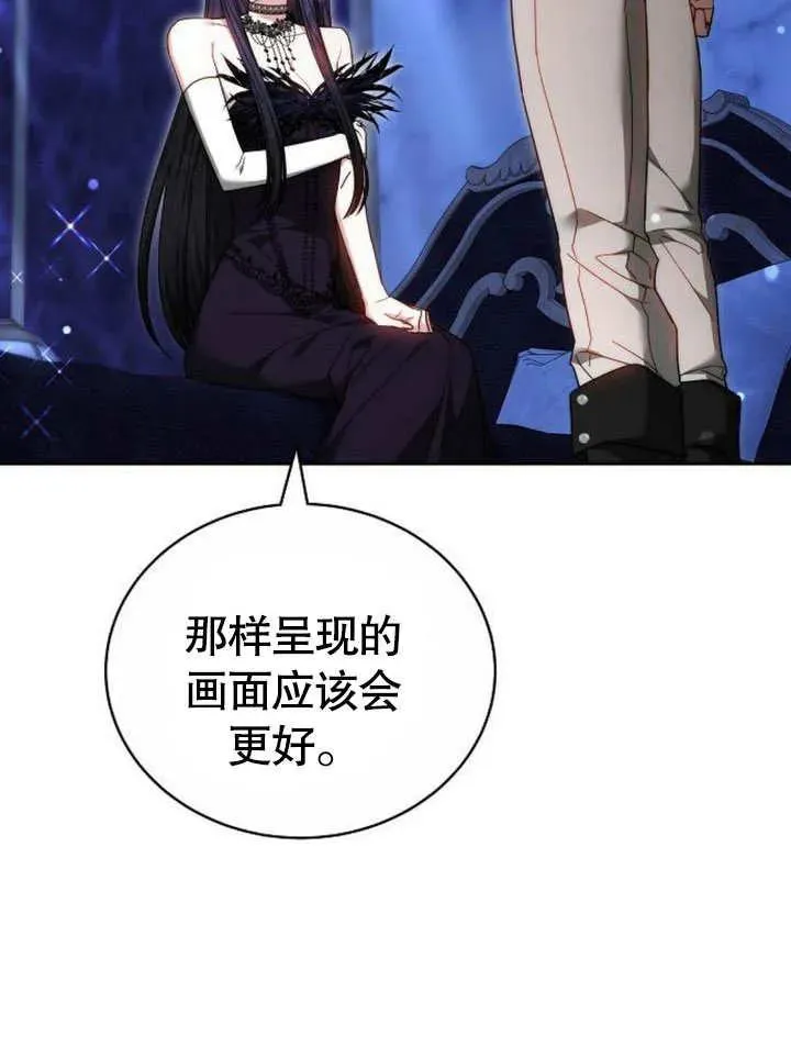 第45话19