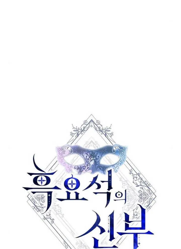 第14话21