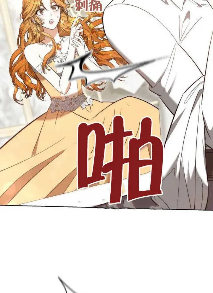 第59话134