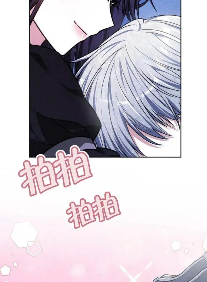 第17话14