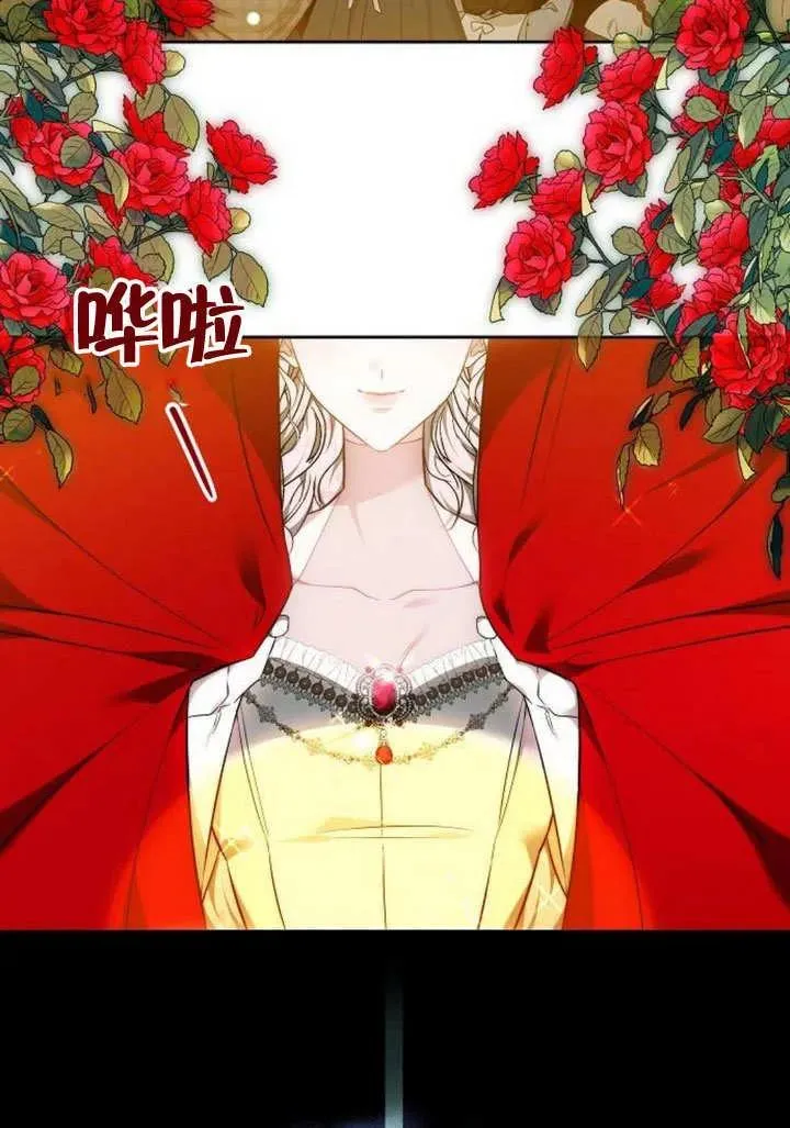 第46话26