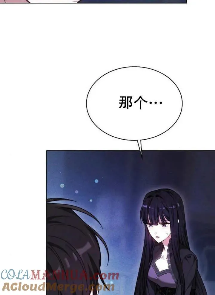 第17话116