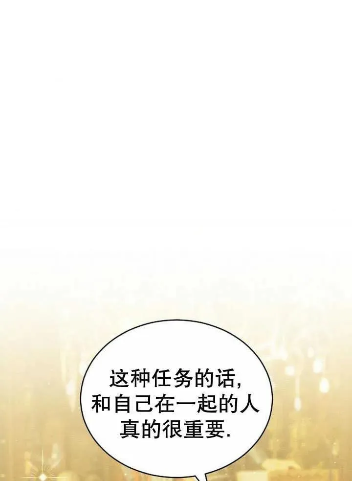 第30话122