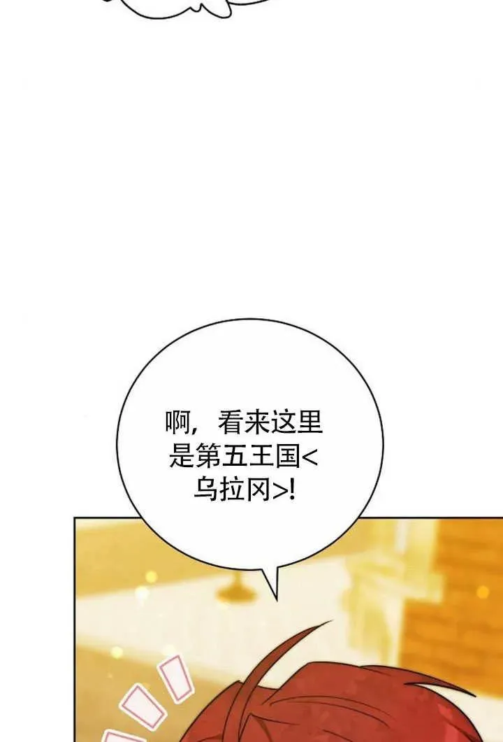第50话133