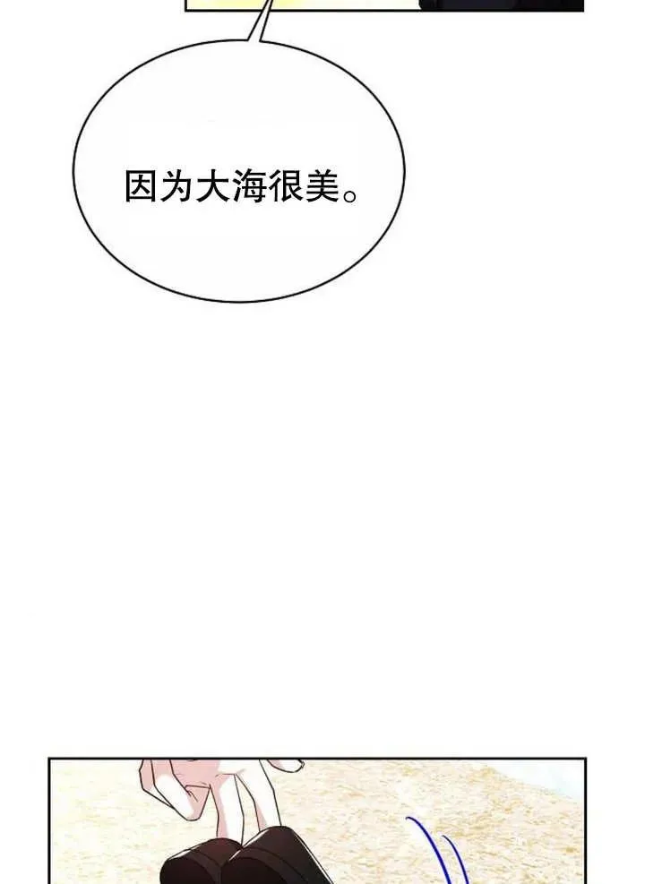 第07话98