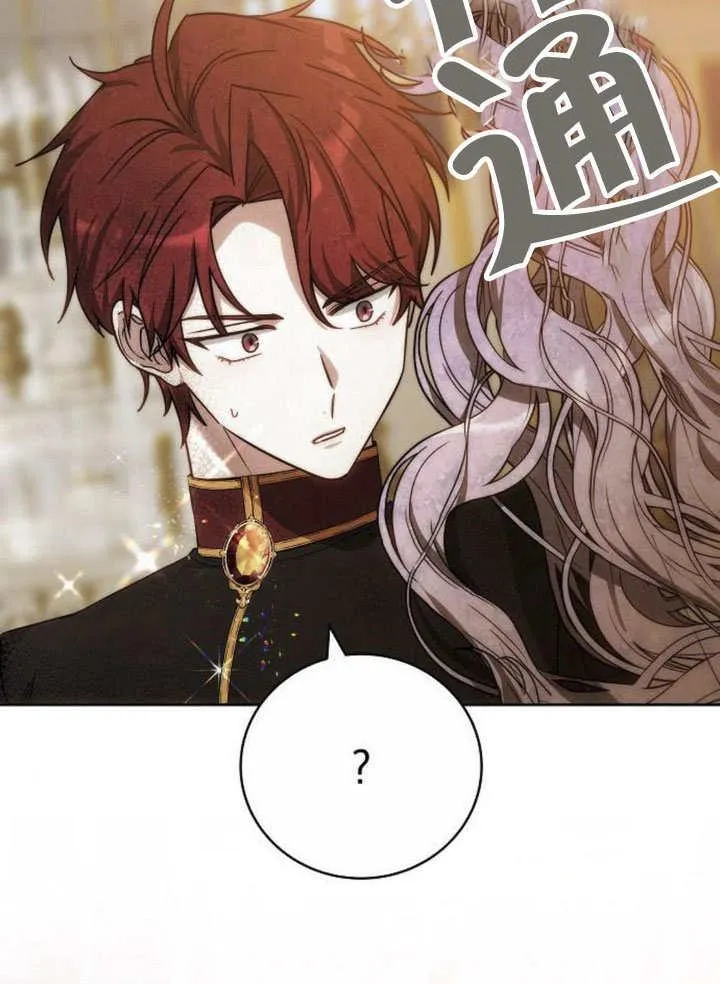 第44话89