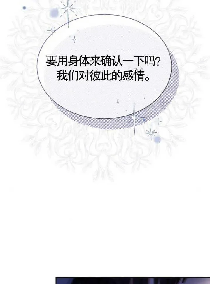 第15话2