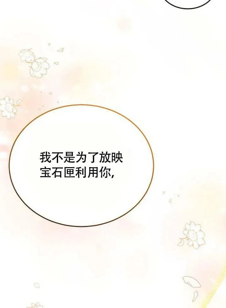 第62话175