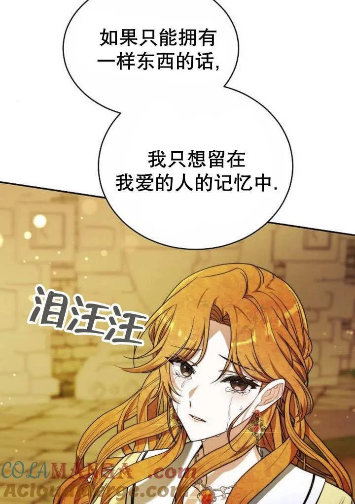 第39话152