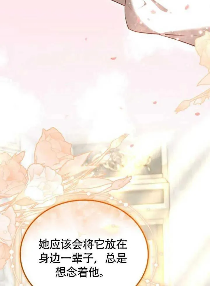 第59话107