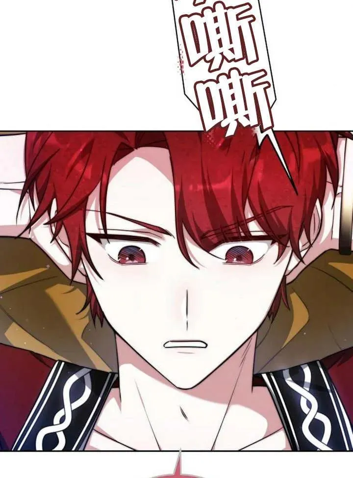 第16话17