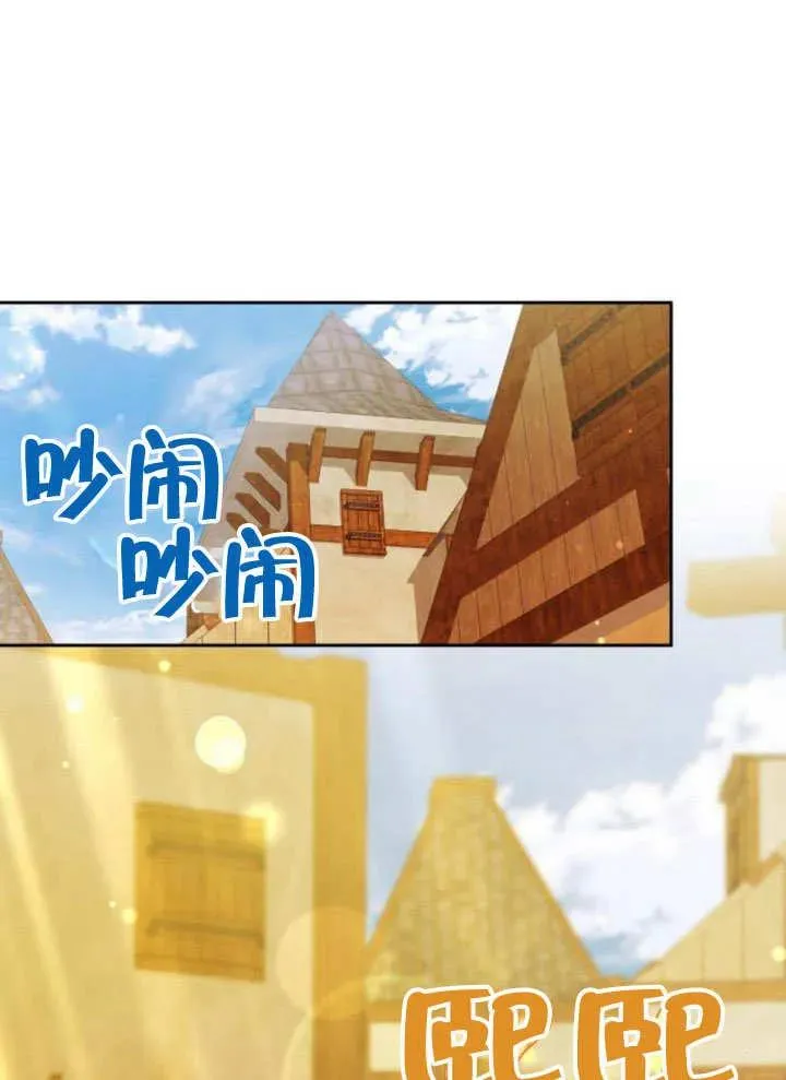 第51话19