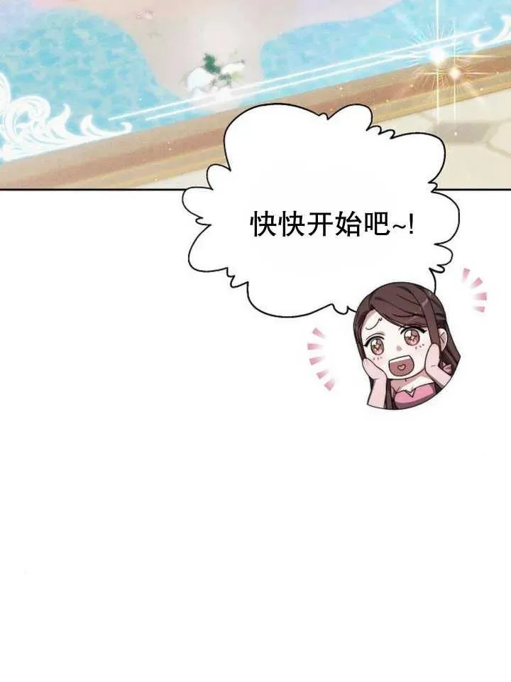 第24话21