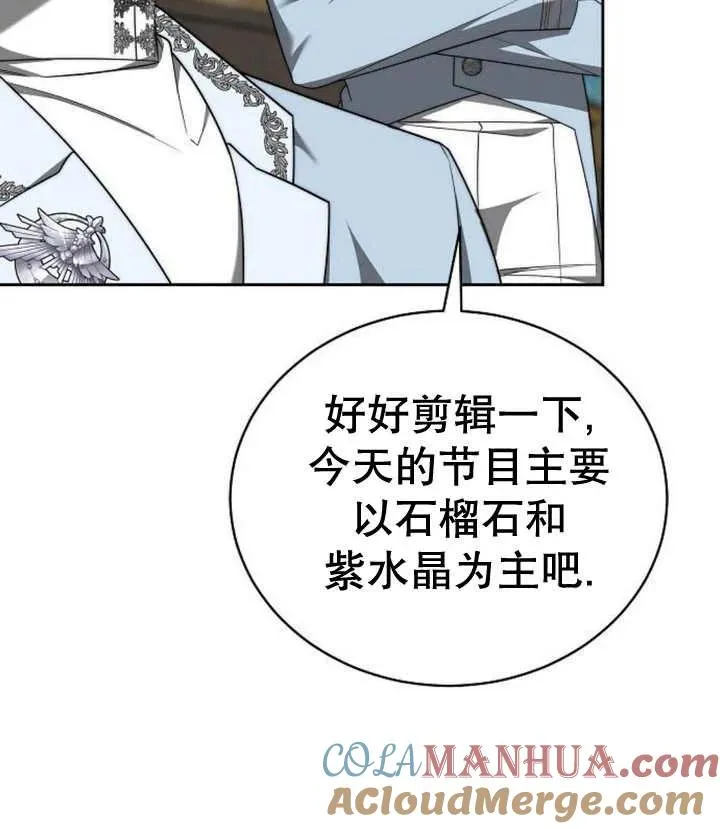 第21话124