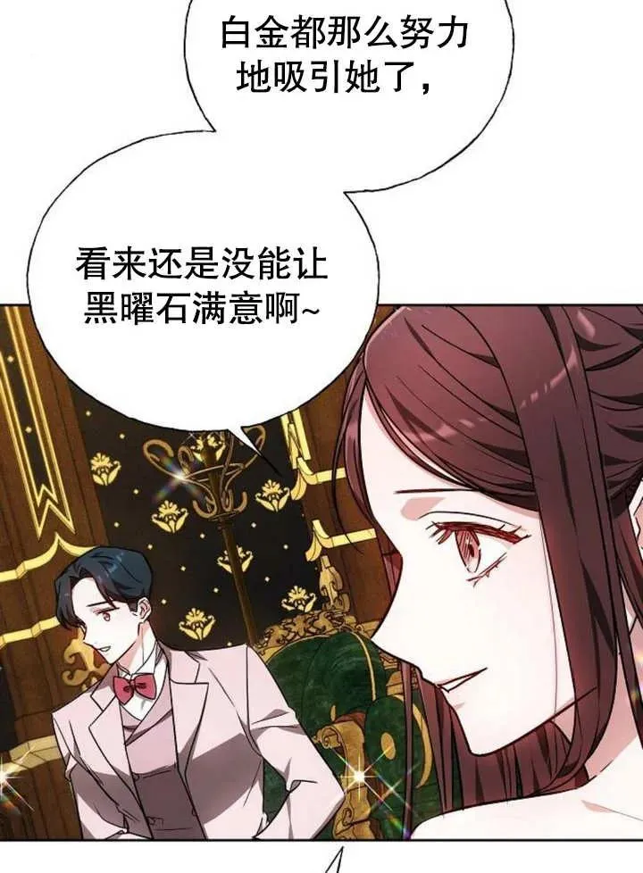 第05话14