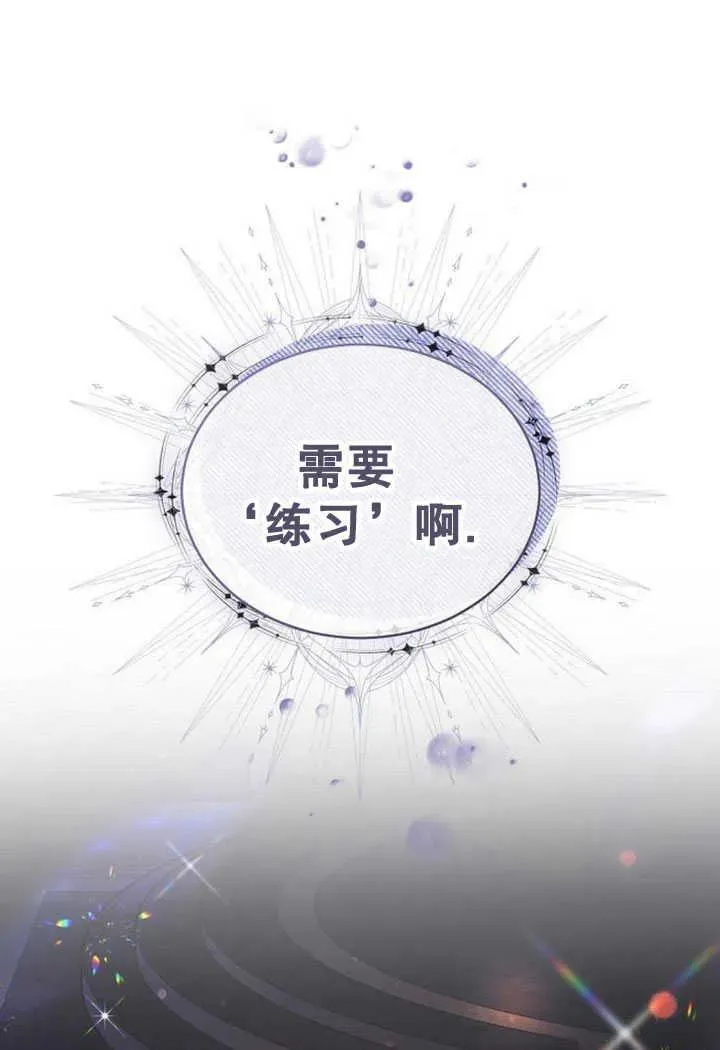 第30话150