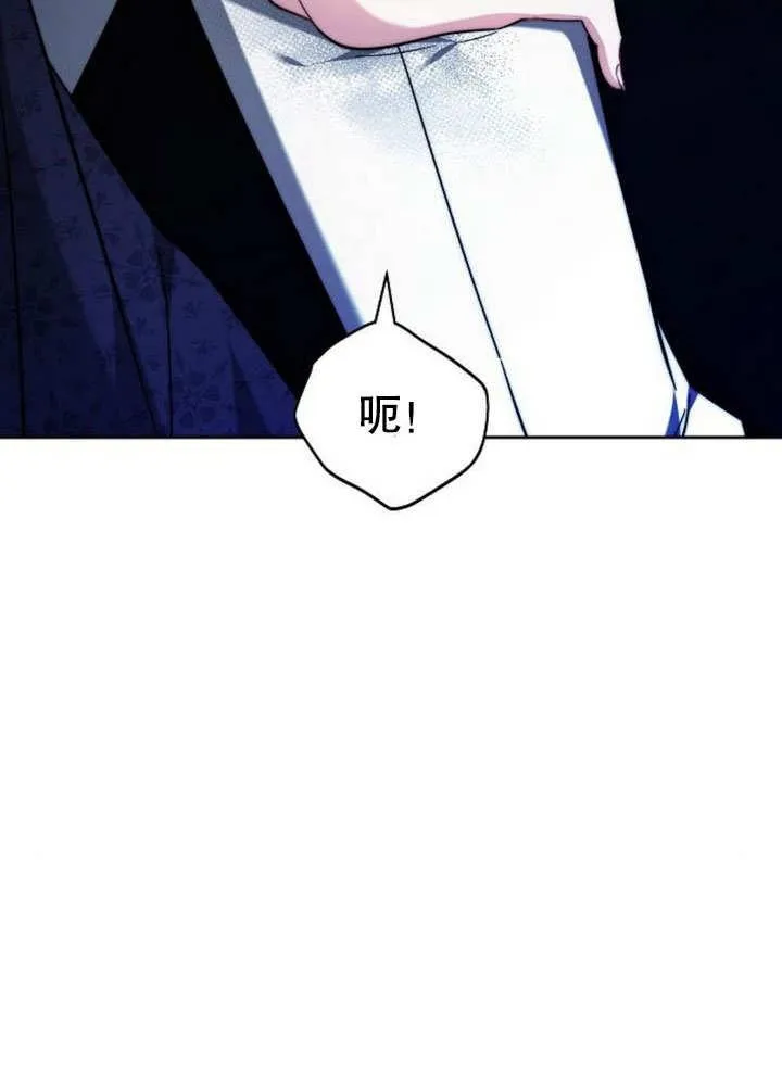 第38话61