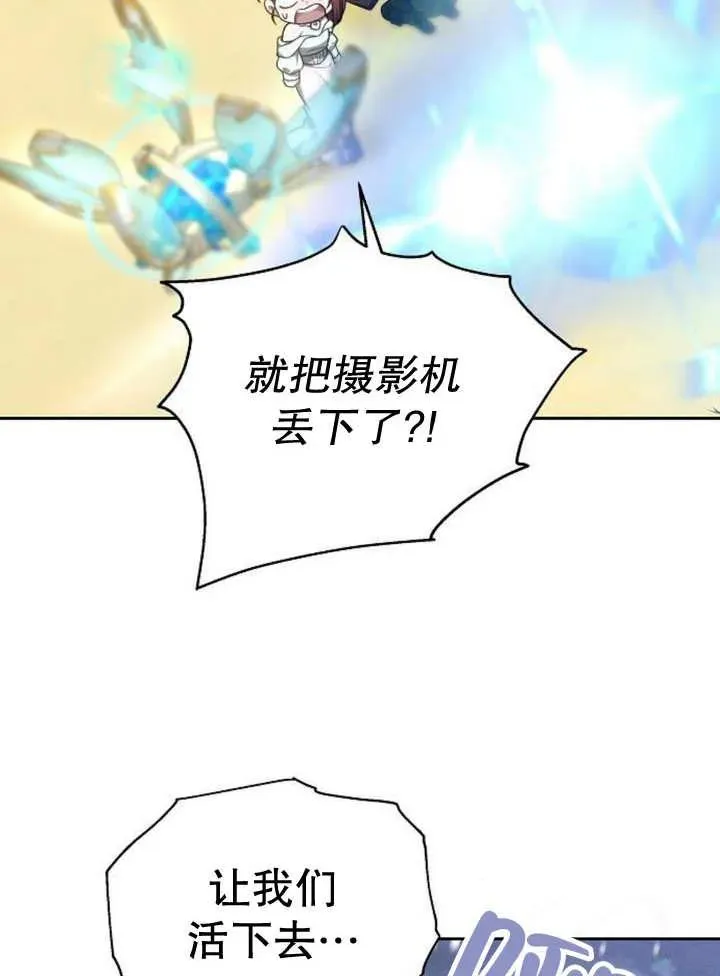 第13话113