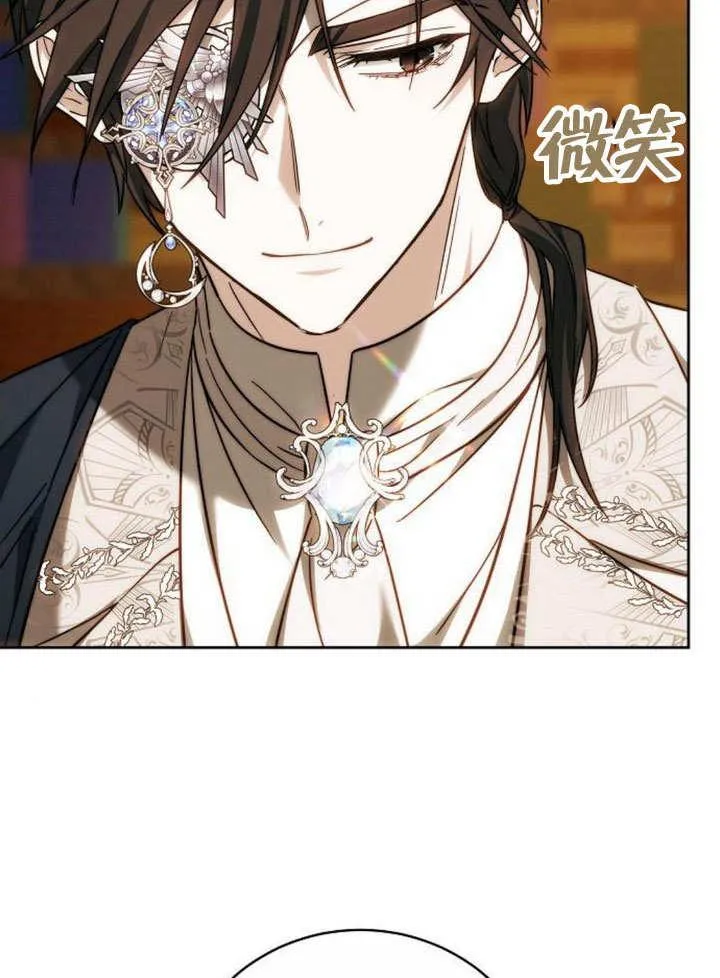 第36话137