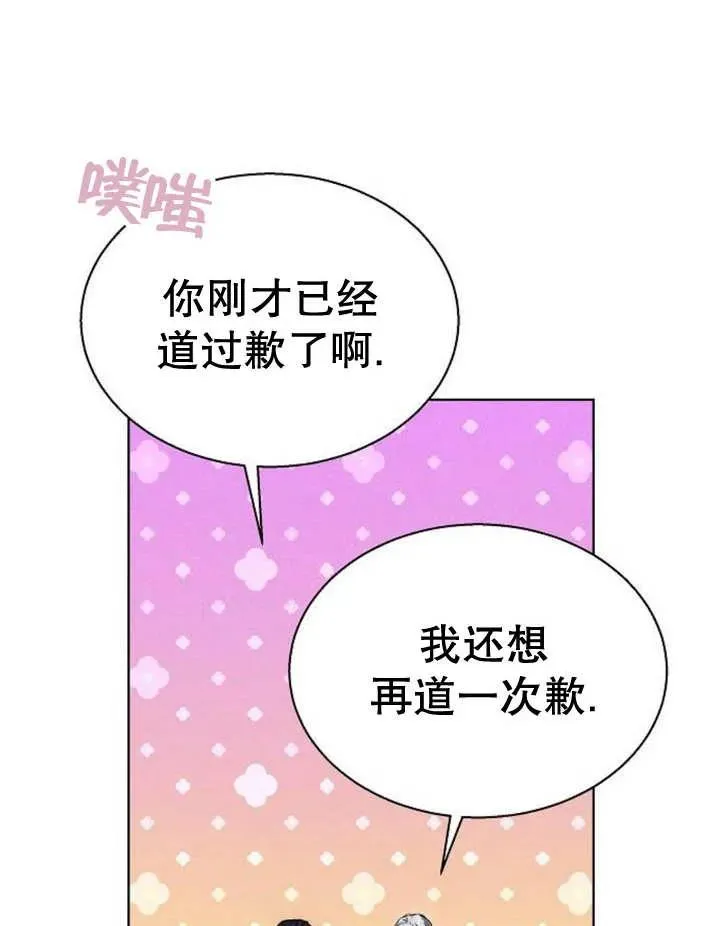 第11话126