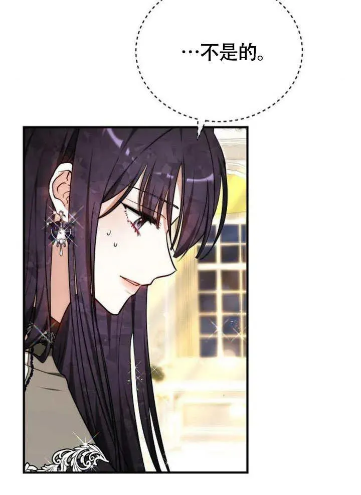 第56话106