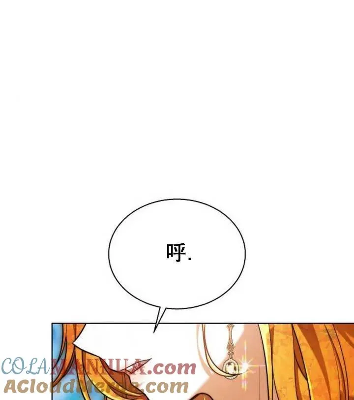 第22话140