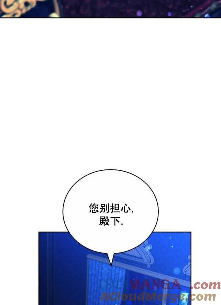 第37话92