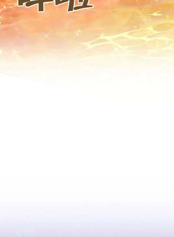 第54话66