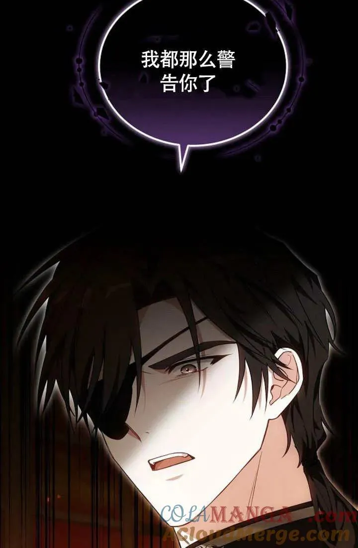 第55话36
