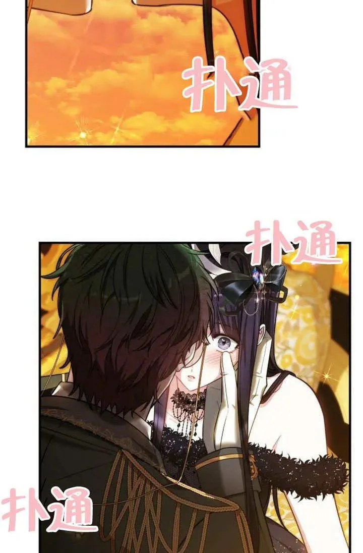 第55话5