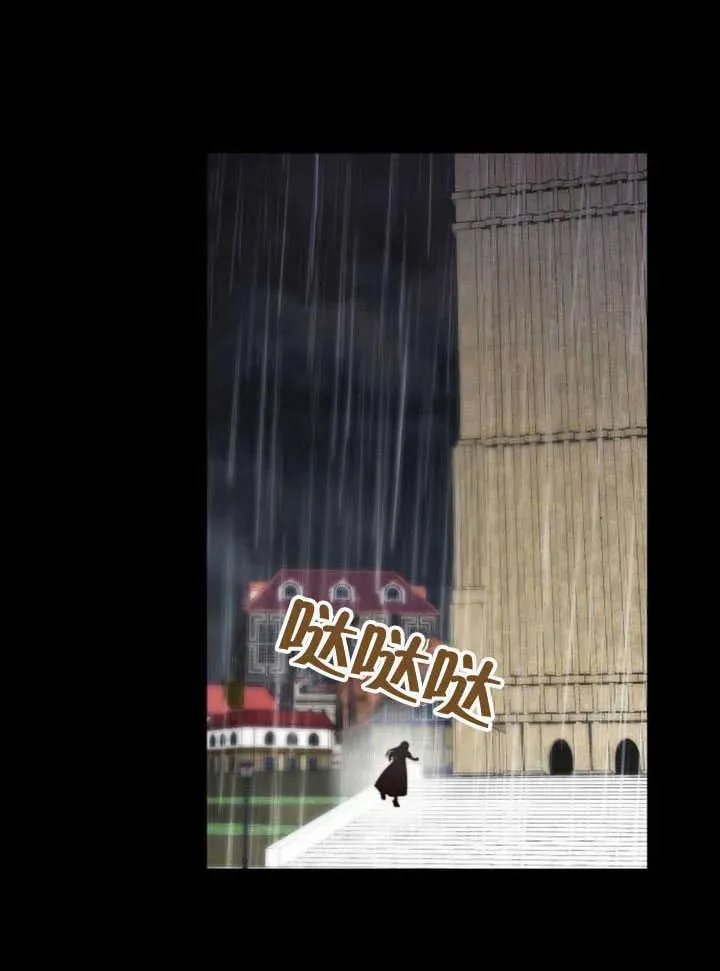 第61话143