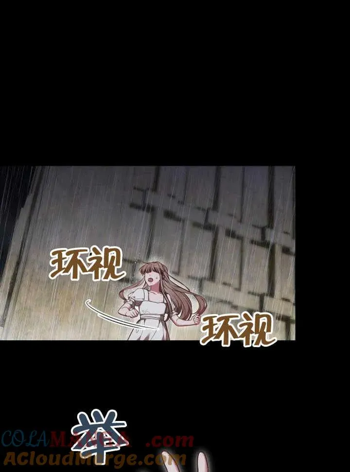 第61话144