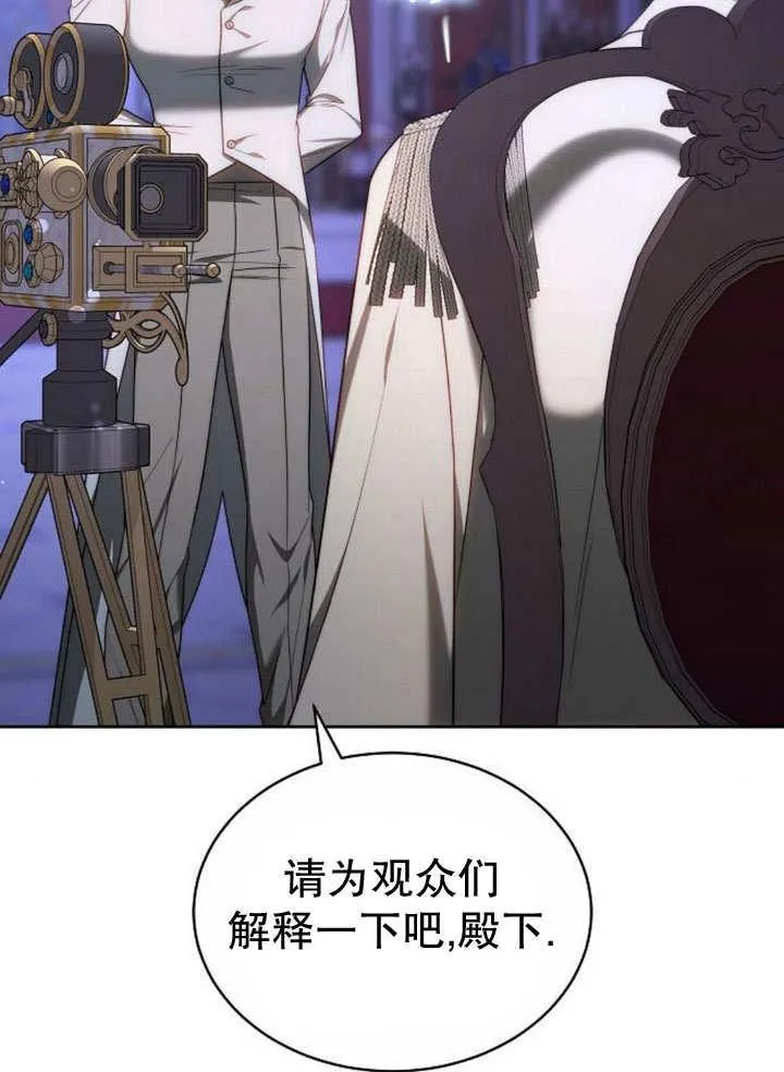 第36话7
