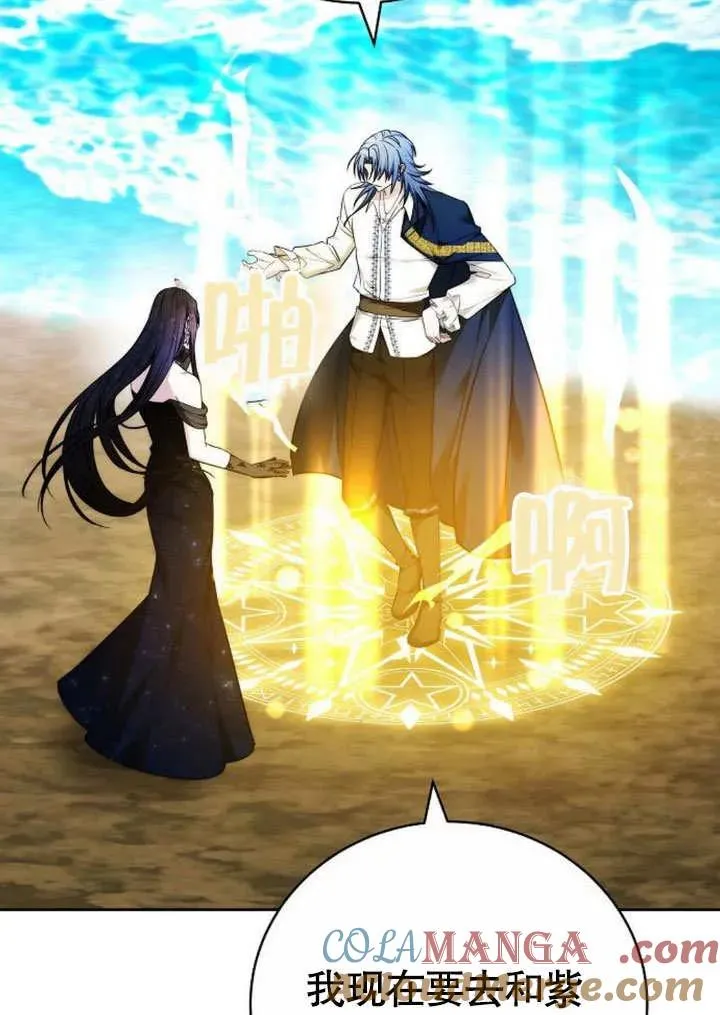 第46话48