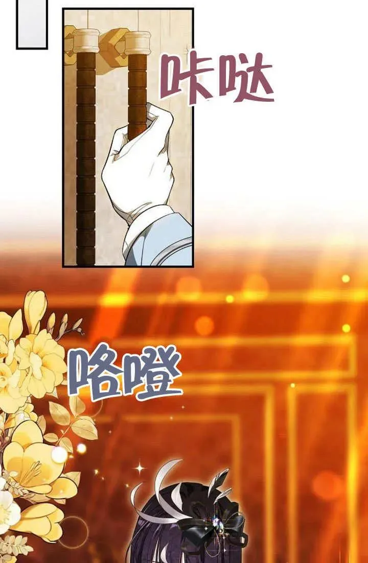 第55话30
