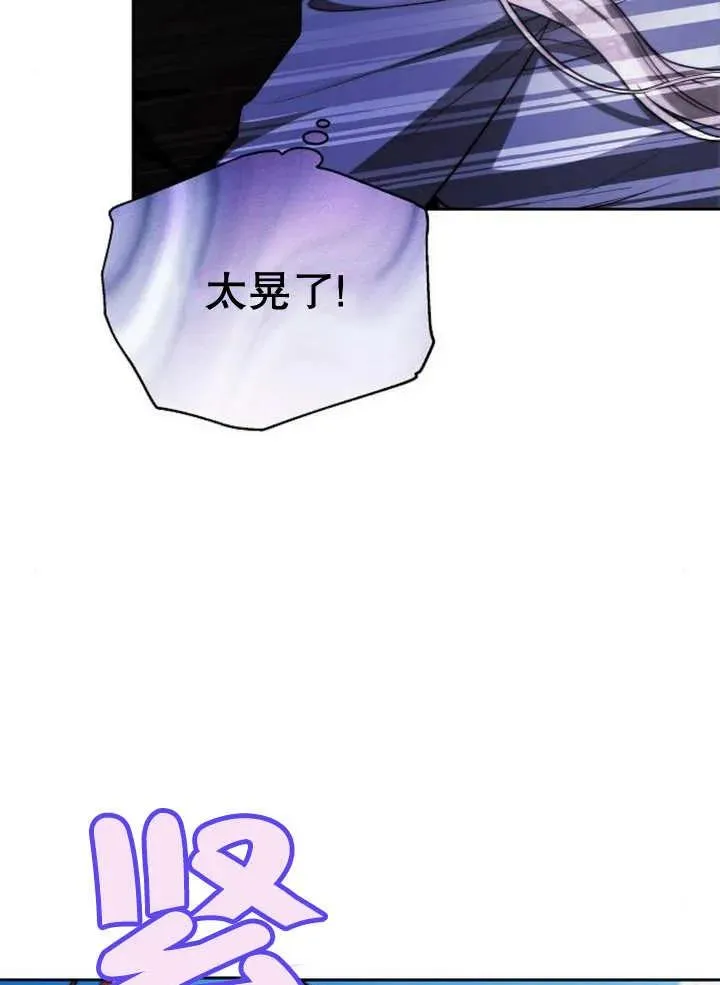 第20话47