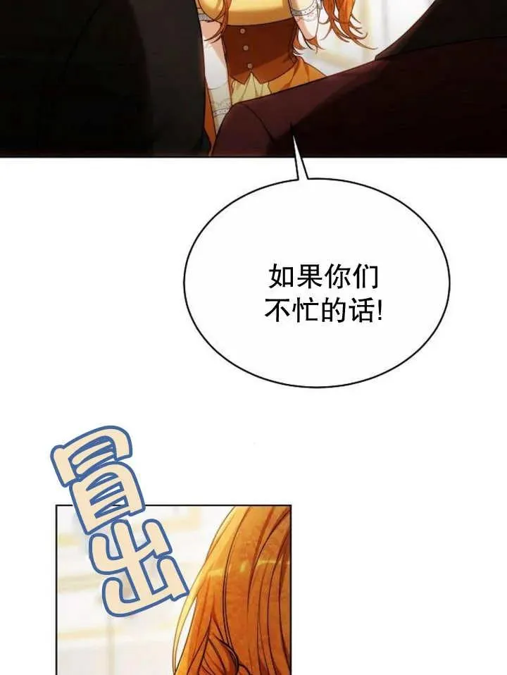 第24话99