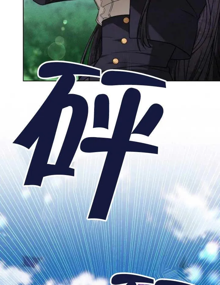 第22话73