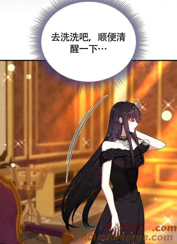 第55话84