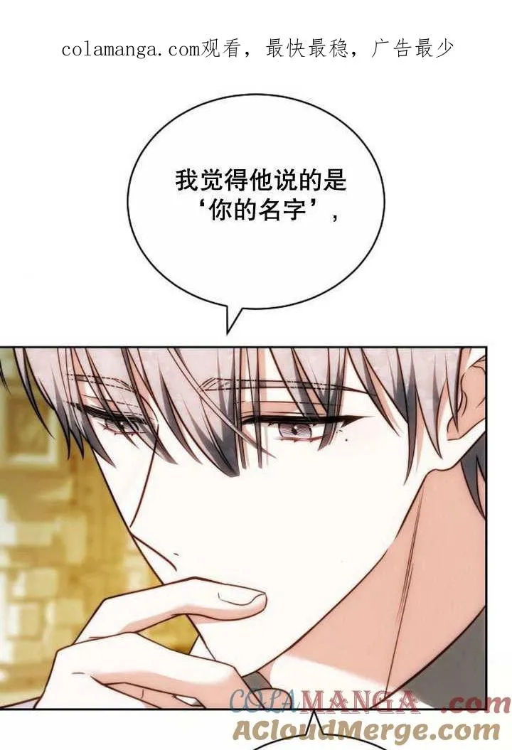 第35话0