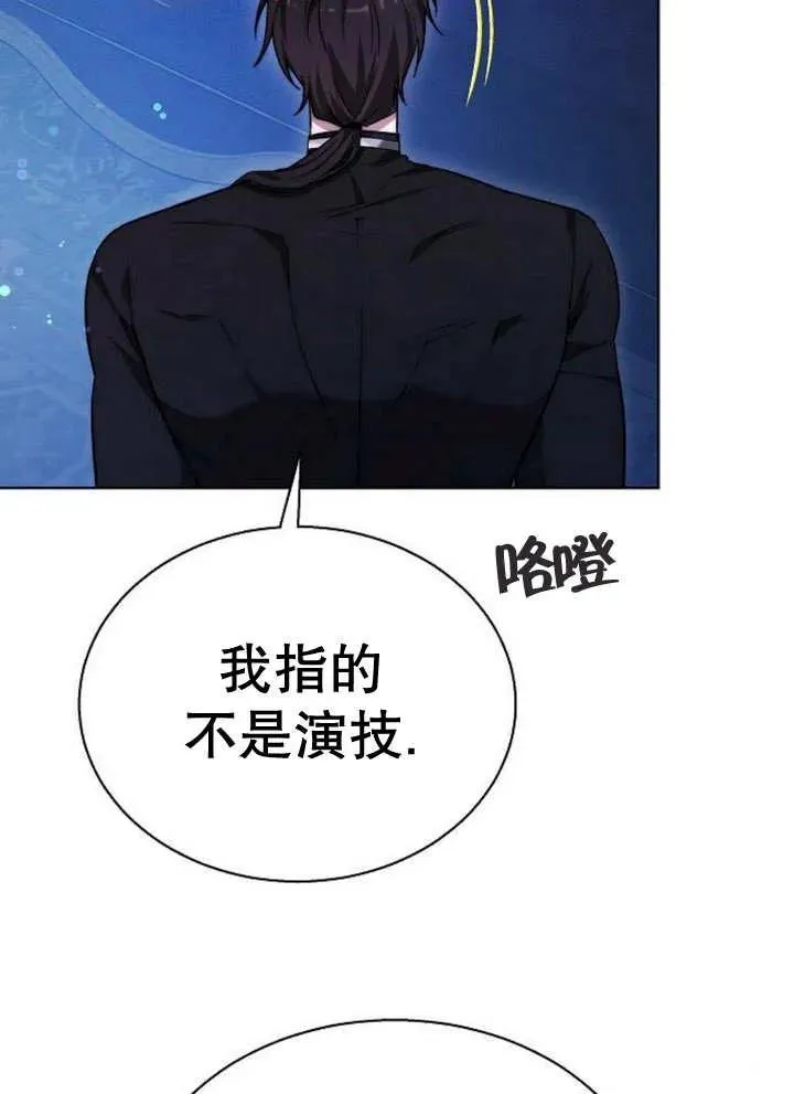 第17话111