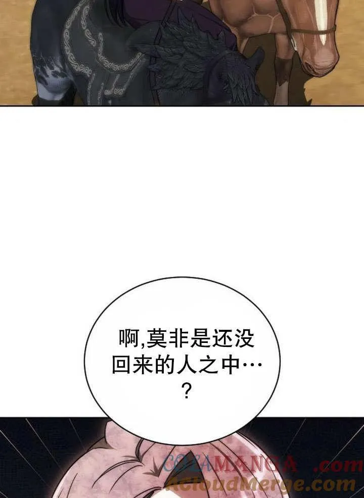 第43话144