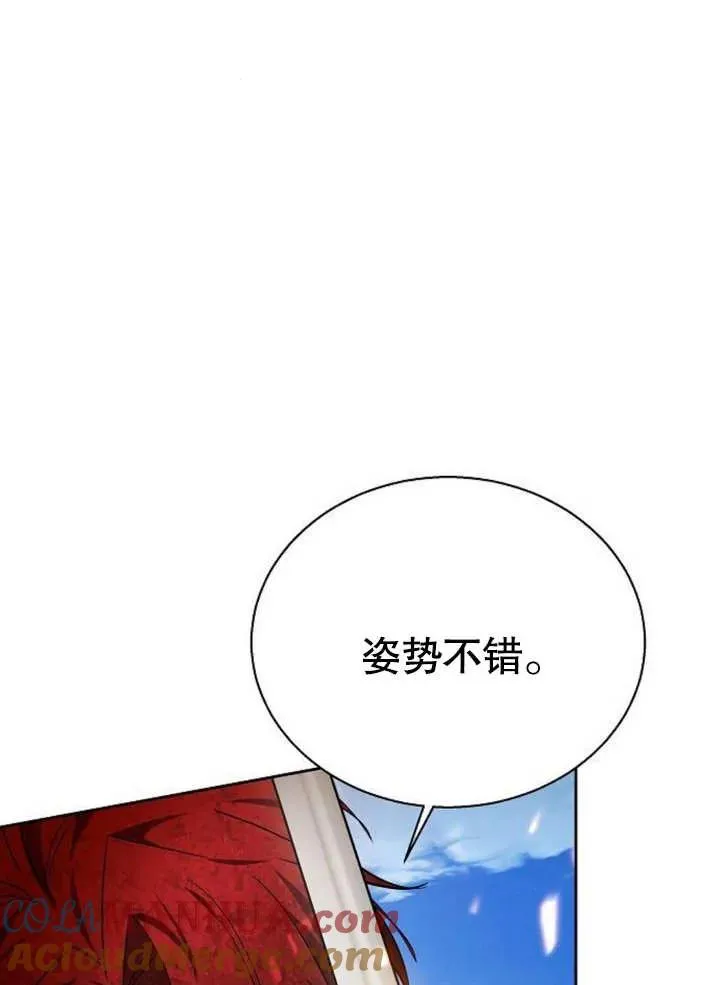 第09话12