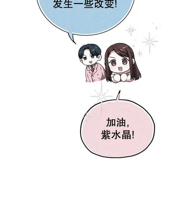 第22话59