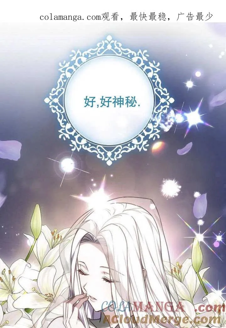 第39话0