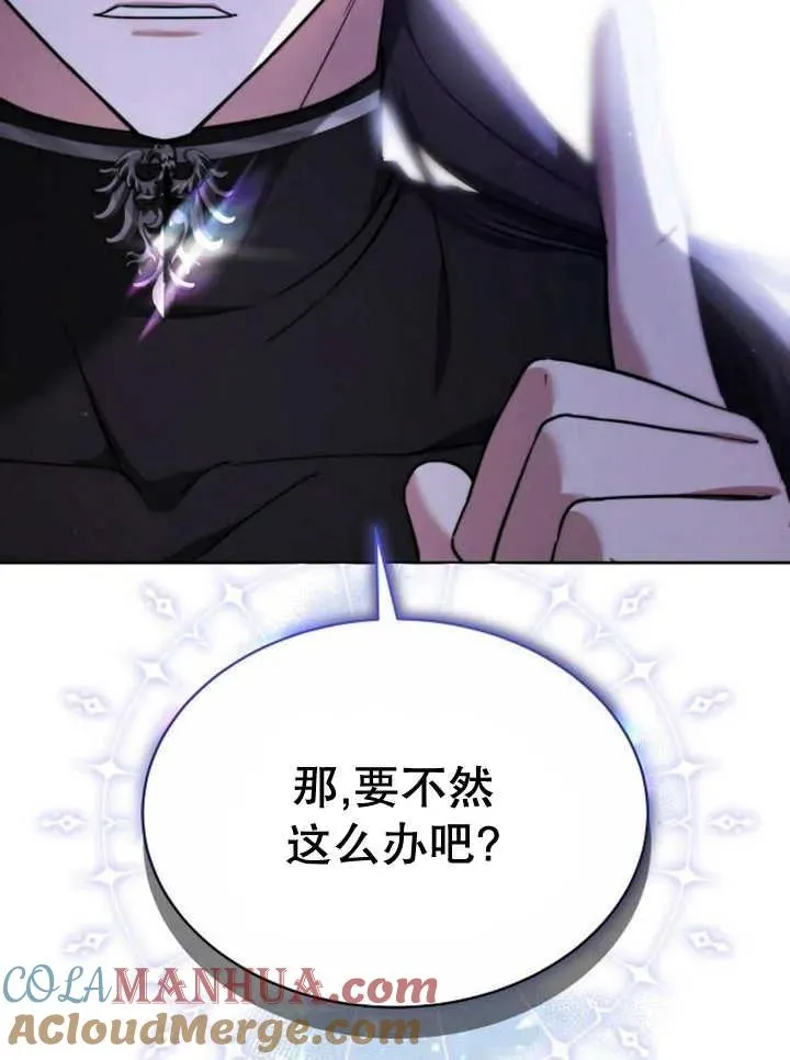 第18话92