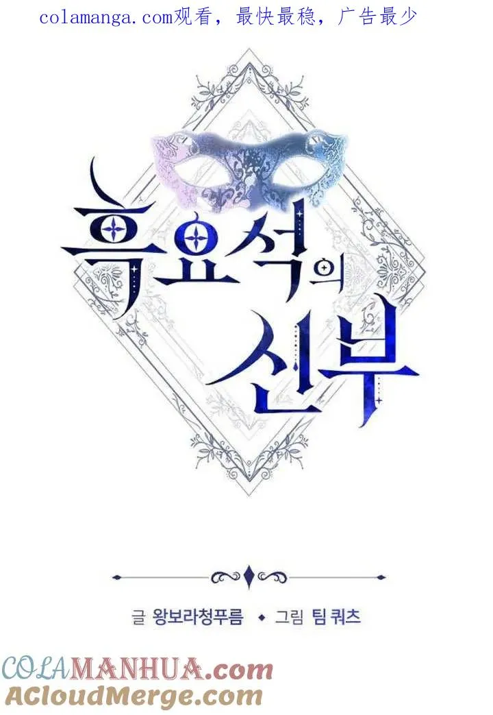 第19话0